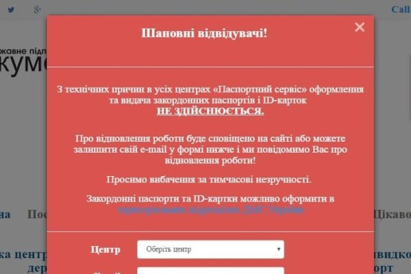 Лучшие практики кракен актуальные