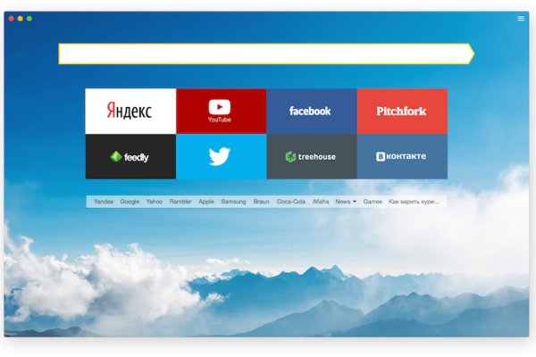 Как зайти на kra48.cc