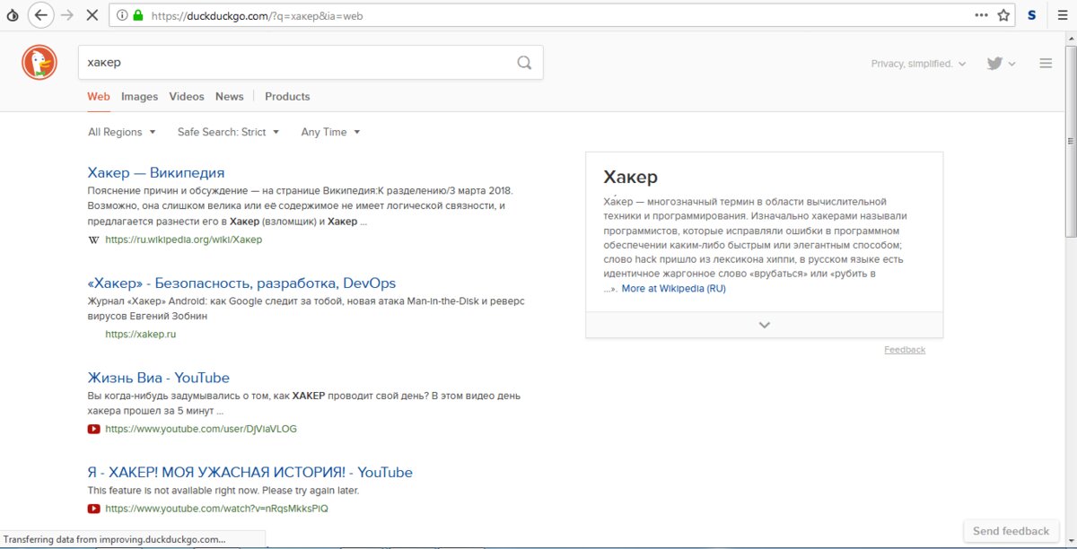 Krab8 cc и современные технологии