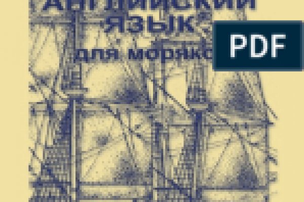 Лучшие практики kra48.at